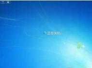 Win7無法關(guān)機(jī)怎么辦？Win7關(guān)不了機(jī)的解決方法