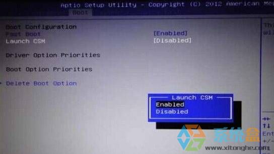 win10改win7如何修改bios？