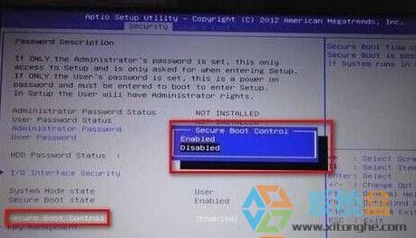 win10改win7如何修改bios？