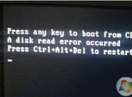 Win7開機的時候藍屏顯示disk read error怎么辦？
