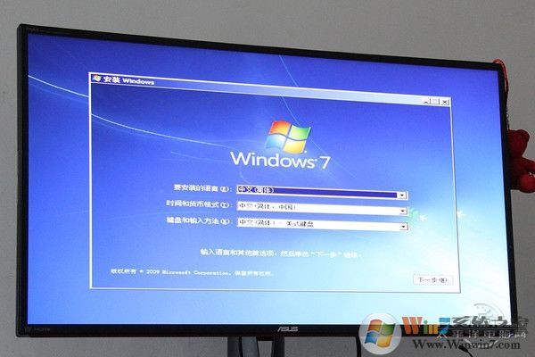 Intel最新CPU和主板不能裝Win7怎么辦？