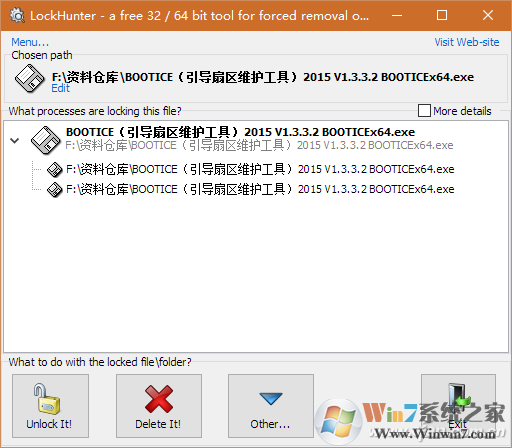 電腦文件被鎖無法刪除怎么辦?