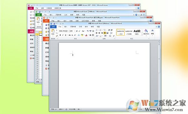 Office 2010 簡(jiǎn)體中文破解版