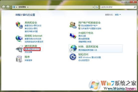 win7怎么添加打印機服務(wù)器端口 三聯(lián)