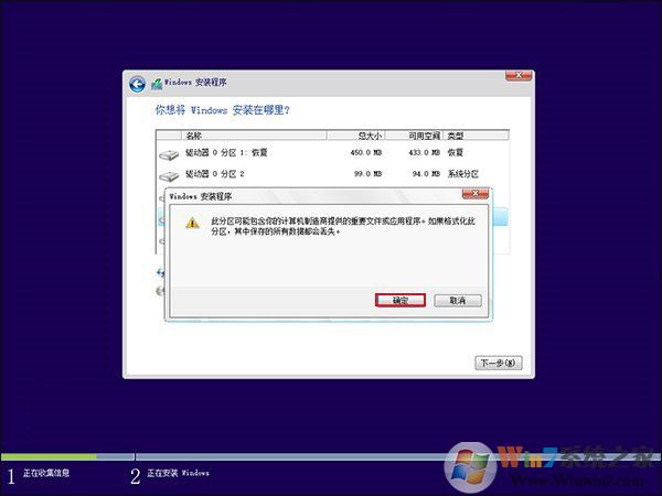 新硬盤使用之前要如何分區(qū)？硬盤分區(qū)常用方法詳解_新客網(wǎng)