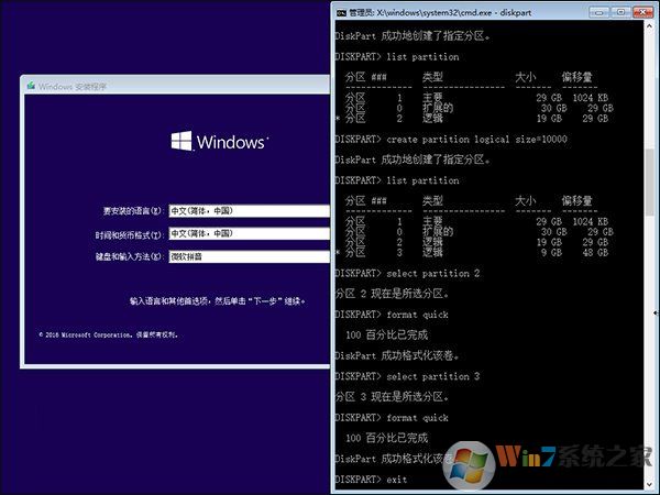 新硬盤使用之前要如何分區(qū)？硬盤分區(qū)常用方法詳解_新客網(wǎng)