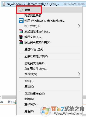 Win10系統(tǒng)自帶的DISM.exe工具如何使用?