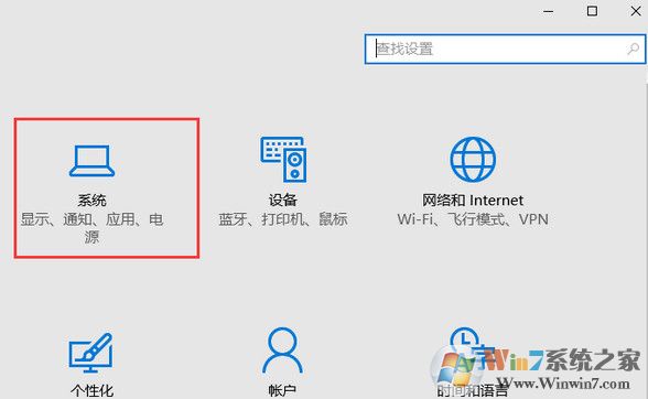 Win10系統(tǒng)c盤可用空間越來越小怎么辦？