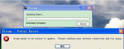 Steam更新失敗怎么辦？Steam更新失敗解決方法