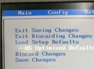 ThinkPad X270筆記本W(wǎng)in10改Win7 BIOS設(shè)置+U盤啟動