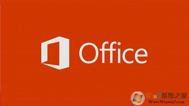 Microsoft Office 2013 (64位) 免費(fèi)完整版