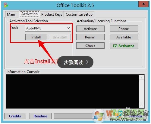3.png office toolkit 2.7