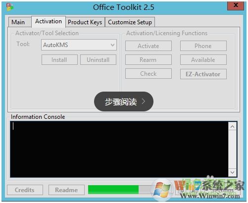 6.png microsoft toolkit 2.7
