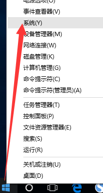 1500861409117403.png win10系統(tǒng)設(shè)置虛擬內(nèi)存的方法