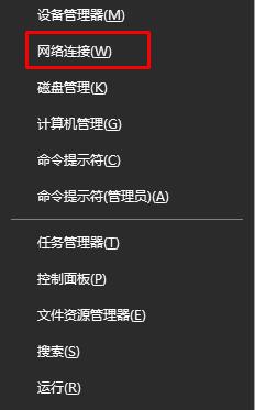 Win10系統(tǒng)無法打開穿越火線提示cf file watcher 錯誤怎么辦？