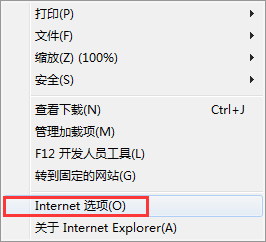 Win7進(jìn)入lol出現(xiàn)觀戰(zhàn)黑屏無(wú)響應(yīng)怎么辦？