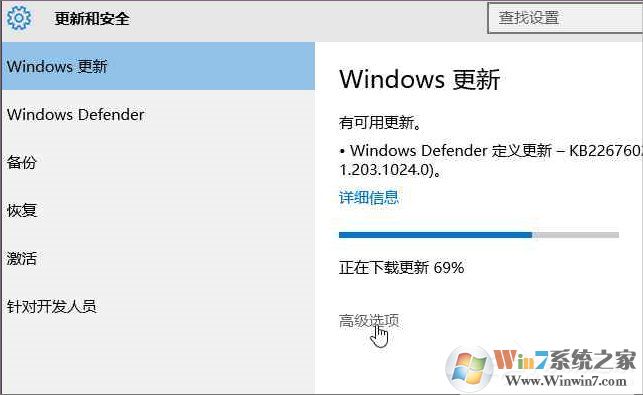 Windows10系統(tǒng)怎么加入Windows Insider預(yù)覽體驗會員計劃？