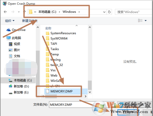 1504753053119628.png 電腦藍(lán)屏