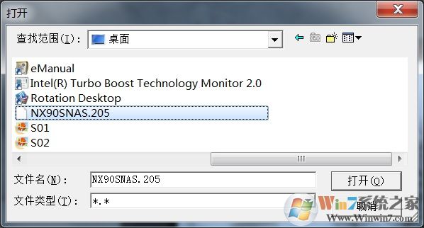 華碩筆記本在Windows下刷BIOS 華碩筆記本在Windows下刷BIOS