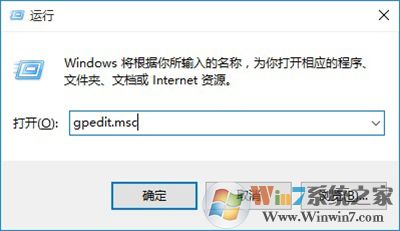 Win10怎么禁用U盤(pán)？