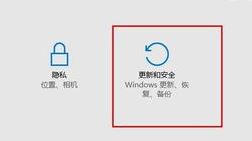 win10開機(jī)按f8沒反應(yīng)怎么辦?win10開機(jī)按f8安全模式設(shè)置方法