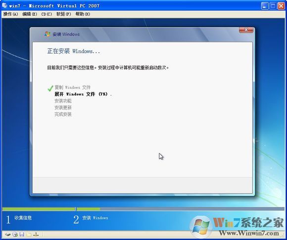 原版Win7注入U(xiǎn)SB3.0驅(qū)動(dòng)和NVME驅(qū)動(dòng)完整教程