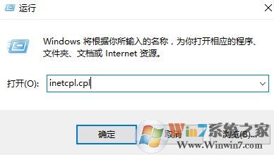 win10 steam 錯誤代碼 -103 怎么辦?steam錯誤代碼 103的解決方法