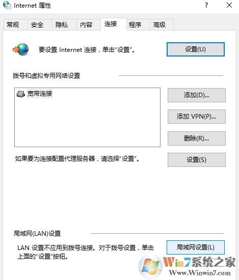 win10 steam 錯誤代碼 -103 怎么辦?steam錯誤代碼 103的解決方法
