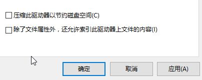 win10打開文件夾 很慢怎么辦?win10打開文件夾卡頓的修復(fù)方法