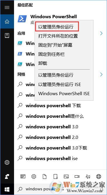 Win10任務(wù)管理器下的結(jié)束任務(wù)按鈕顯示空白怎么辦？