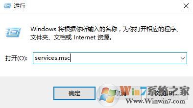 win10開機(jī)登錄界面自動(dòng)彈出觸摸鍵盤的解決方法