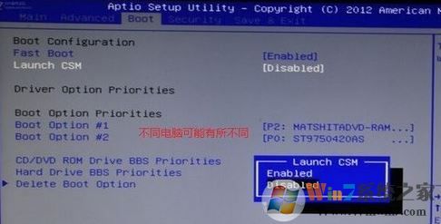 win10 1709你的組織使用windows defender 應用程序控制來阻止此應用的解決方法