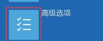 win10 hardware ram 藍(lán)屏該怎么辦?藍(lán)屏代碼Hardware Ram的解決方法