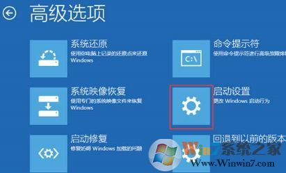 win10 hardware ram 藍(lán)屏該怎么辦?藍(lán)屏代碼Hardware Ram的解決方法