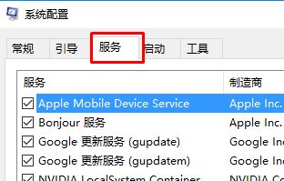 win10 hardware ram 藍(lán)屏該怎么辦?藍(lán)屏代碼Hardware Ram的解決方法