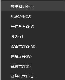 win10 hardware ram 藍(lán)屏該怎么辦?藍(lán)屏代碼Hardware Ram的解決方法