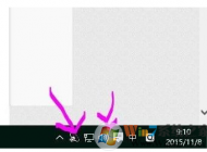win10系統(tǒng)忽然沒聲音了怎么辦？