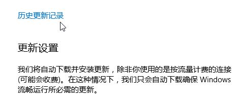 關(guān)于win10激活碼密鑰無效錯誤0xc004f050的解決方法