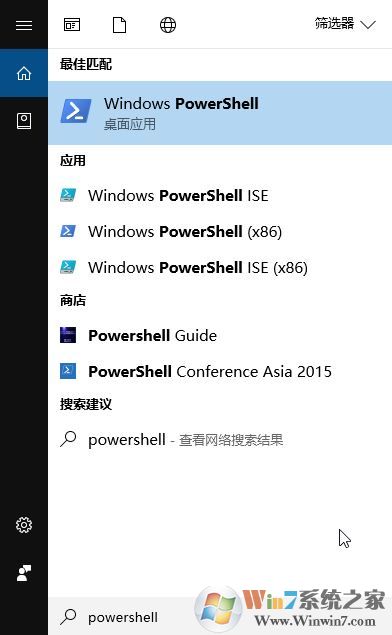 win10所有自帶應(yīng)用都打不開提示：無法打開這個(gè)應(yīng)用 怎么辦?