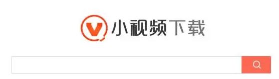 網(wǎng)頁上的視頻如何下載?win10下載網(wǎng)頁視頻的方法！