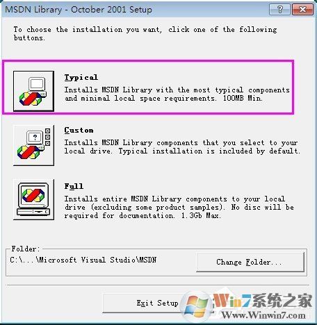 VC++6.0怎么安裝？VC++6.0安裝教程