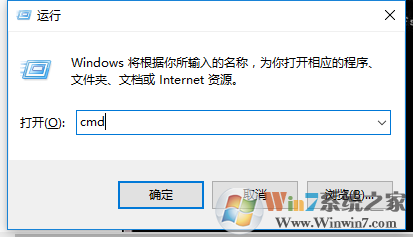 Win7硬盤無法格式化怎么辦？