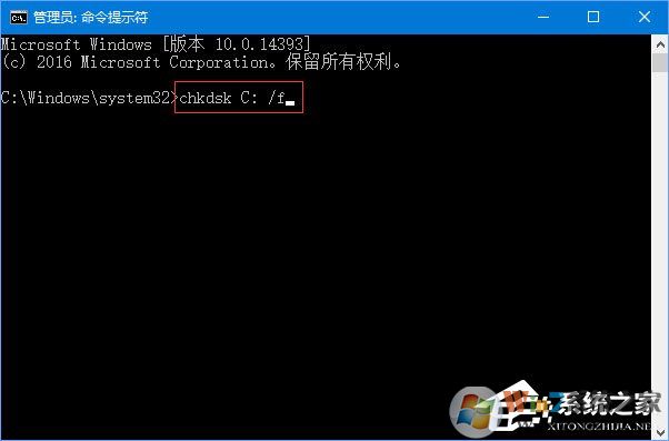 Win10電腦無法開機報錯“0xc00000f”如何解決？