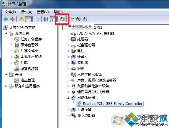 win7系統(tǒng)tcp/ipv4屬性灰色按鈕變灰色無法打開怎么辦 win7系統(tǒng)tcp/ipv4屬性灰色按鈕變灰色無法打開怎么辦