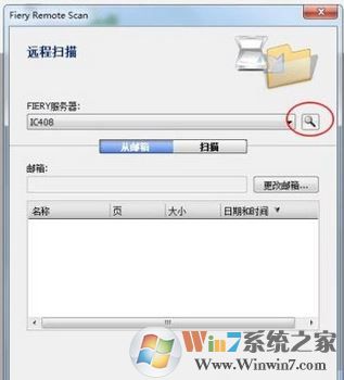 怎么使用WPS提取圖片中的文字？WPS文字識(shí)別使用操作方法