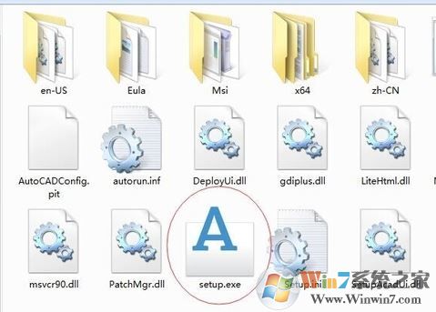 autocad2010 如何安裝?autocad2010 64位安裝教程(含激活)