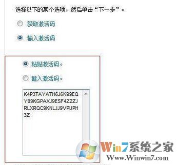 autocad2010 如何安裝?autocad2010 64位安裝教程(含激活)