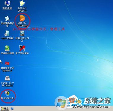 如何在VirtualBox虛擬機中安裝XP系統(tǒng)？