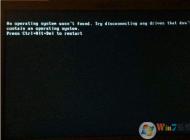 win10系統(tǒng)無法正常開機提示引導文件丟失使用命令修復的方法 無需U盤