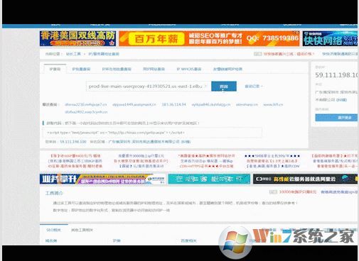 絕地求生大逃殺進不去游戲解決方法